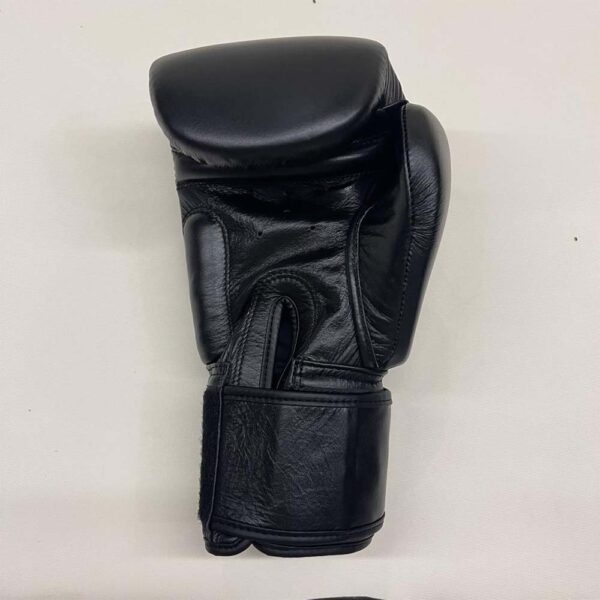 Boxing Gloves - Image 4